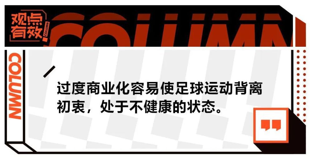 2021年，基耶利尼还跟随意大利国家队获得了当年欧洲杯冠军。